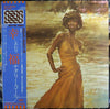 Natalie Cole - Thankful (Vinyl, LP, Album)