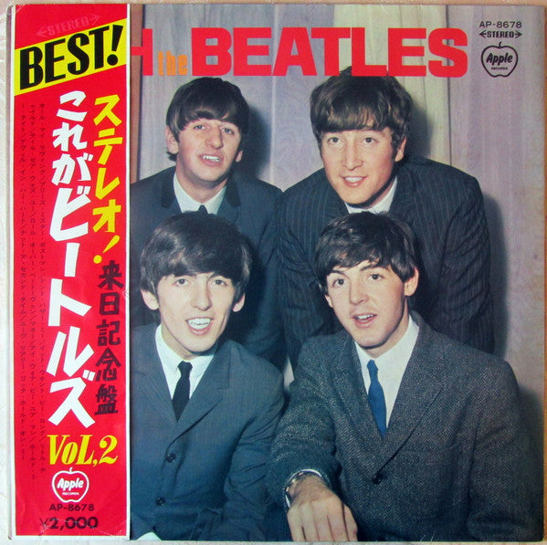 With The Beatles