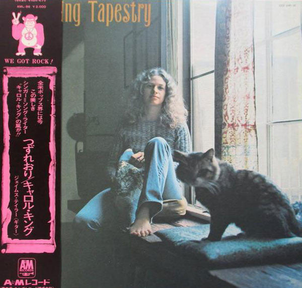 Tapestry