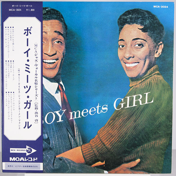 Boy Meets Girl