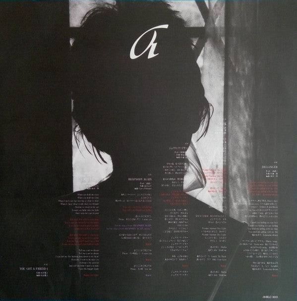 Mariko Brand