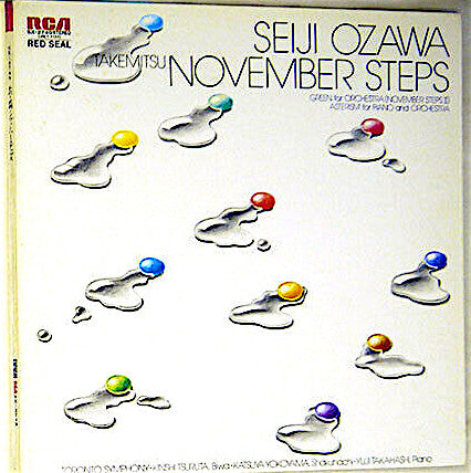 November Steps
