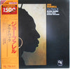 Joe Farrell - Outback (Vinyl, LP, Album, Limited Edition, Reissue, ...