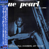 Bud Powell - Blue Pearl (Vinyl, 12