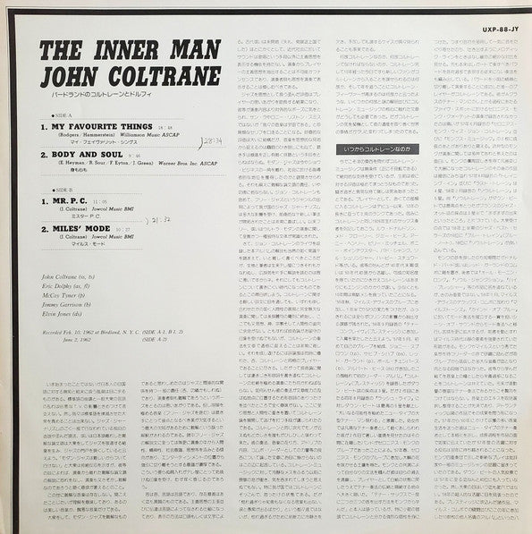 The Inner Man