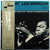 Lee Morgan - Tom Cat (Vinyl, LP, Album, Stereo)