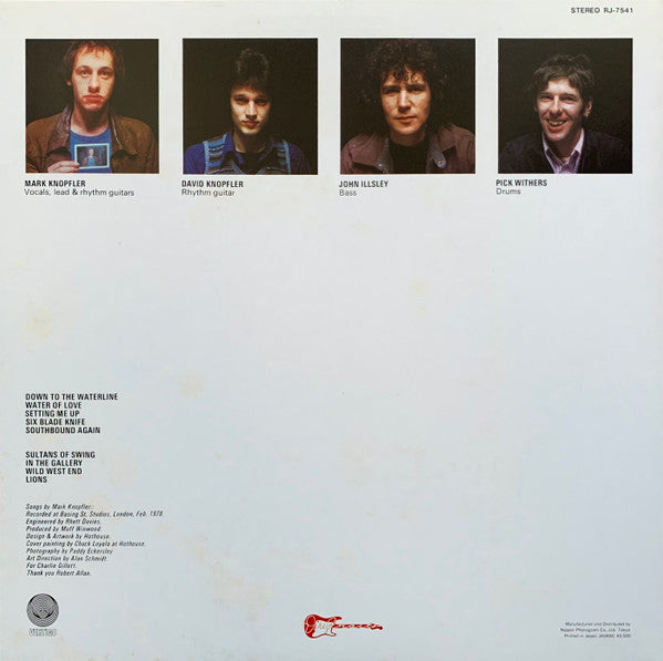 Dire Straits