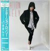 Tomoko Aran - Imitation Lonely (Vinyl, LP, Album, Stereo)