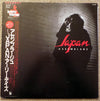 Japan - Assemblage = アセンブラージュ (Vinyl, LP, Compilation, Stereo)