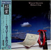 Willie Nelson - Without A Song (Vinyl, LP, Album, Stereo)