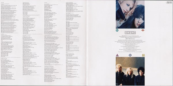 Bad Animals + Live In Japan '86