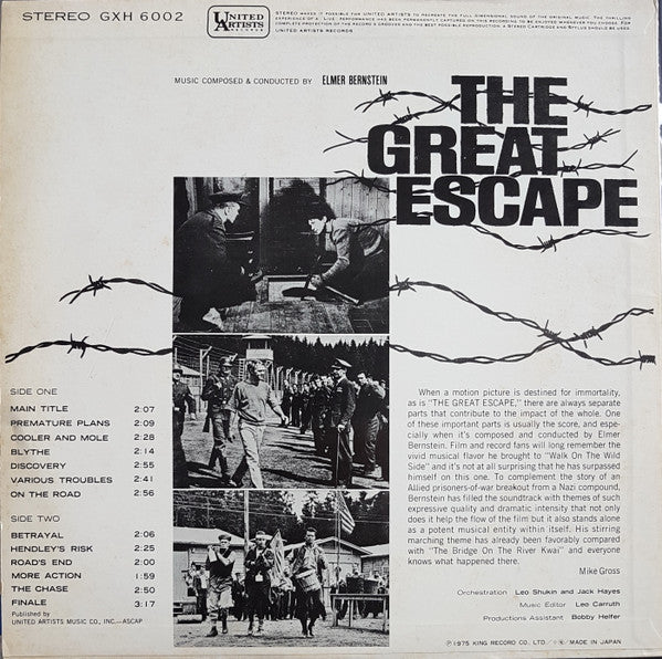 The Great Escape  (Original Motion Picture Soundtrack)