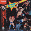 Smokey (22) - Western Lariat (Vinyl, LP, Album, Stereo)