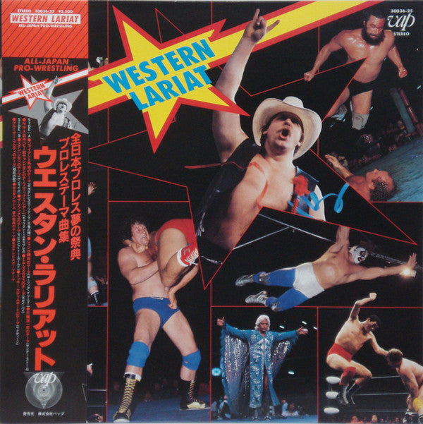 Western Lariat
