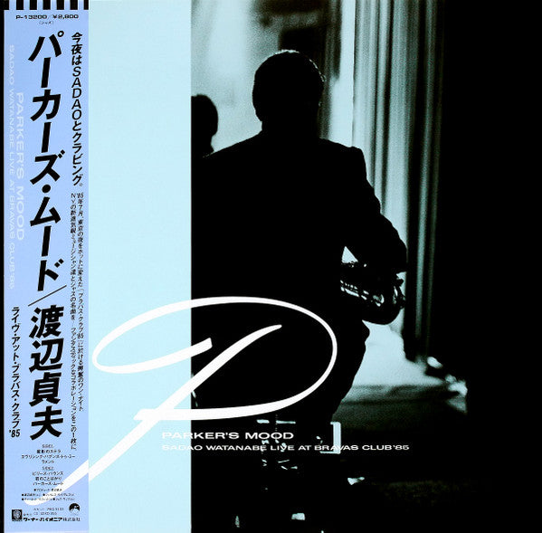 Parker's Mood - Sadao Watanabe Live At Bravas Club '85