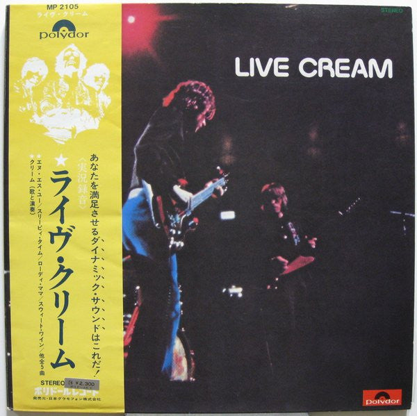 Live Cream