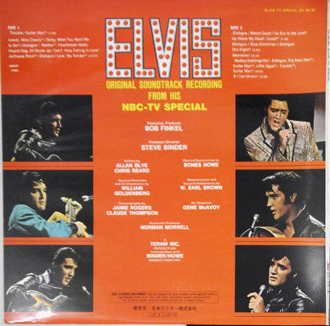 Elvis TV Special