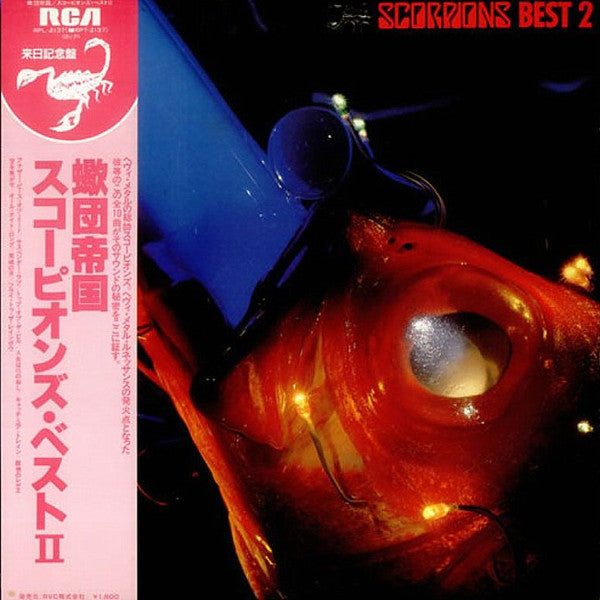 Best 2