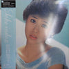 Seiko Matsuda - Seiko・Index (Vinyl, LP, Compilation, Stereo)