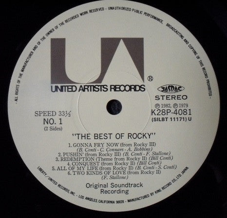 The Best Of Rocky - Original Soundtrack