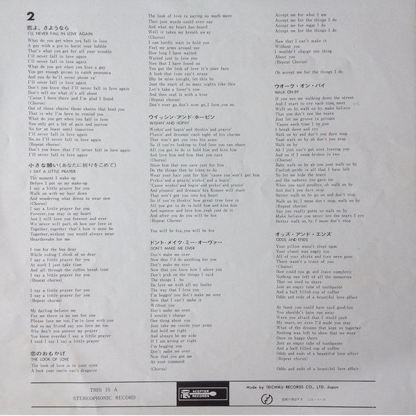 Burt Bacharach Song Book = バート・バカラックを歌う