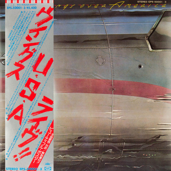Wings Over America