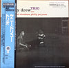 The Kenny Drew Trio - Kenny Drew Trio (Vinyl, LP, Album, Reissue, M...