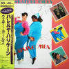 The Weather Girls - It's Raining Men (Vinyl, 12