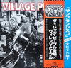 Village People - Village People (Vinyl, LP, Album)