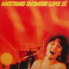 Hatsumi Shibata - Live III (Vinyl, LP, Stereo)