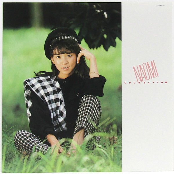 Naomi Collection = なお美コレクション