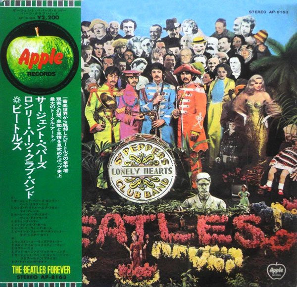 Sgt. Pepper's Lonely Hearts Club Band