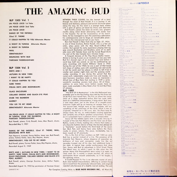 The Amazing Bud Powell, Volume 2
