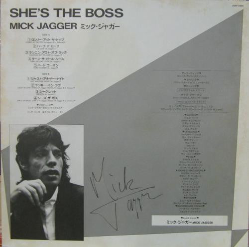 She's The Boss