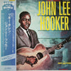 John Lee Hooker - Boogie Chillen (Vinyl, LP, Compilation, Reissue, ...
