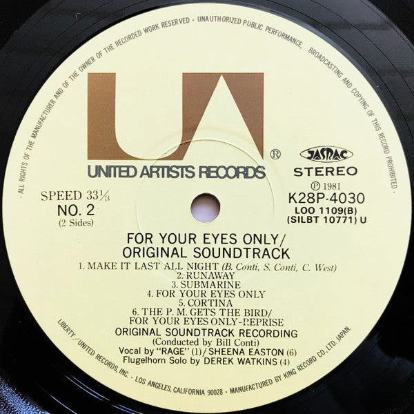 For Your Eyes Only (Original Motion Picture Soundtrack)