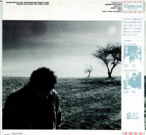 Fields Of Fire
