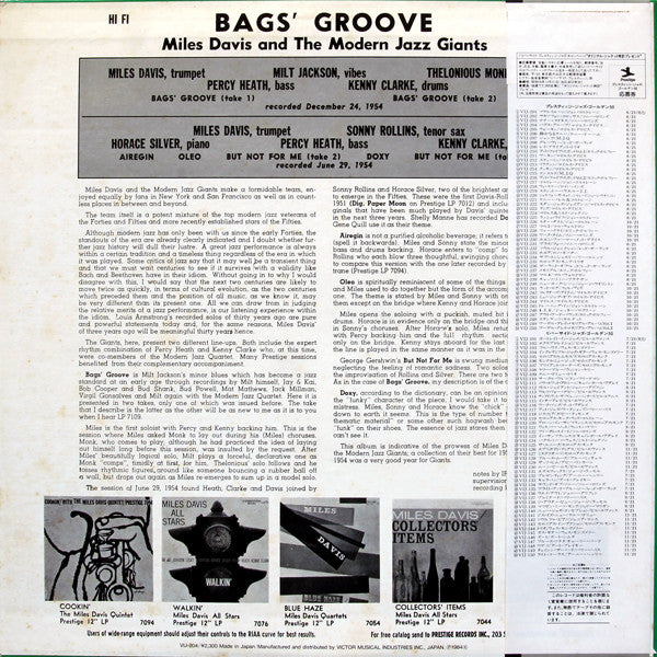 Bags Groove