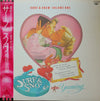 Yuming - Surf & Snow - Volume One = サーフ・アンド・スノウ (Vinyl, LP, Album, ...