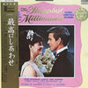 Richard M. Sherman - Walt Disney's The Happiest Millionaire - Origi...