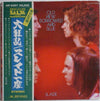 Slade - Old New Borrowed And Blue (Vinyl, LP, Album)