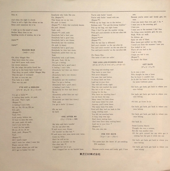 Let It Be = レット・イット・ビー