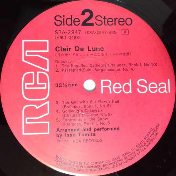 Clair De Lune = 月の光／ドビュッシーによるメルヘンの世界