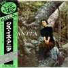 Anita O'Day - Anita (Vinyl, LP, Album, Reissue, Mono)