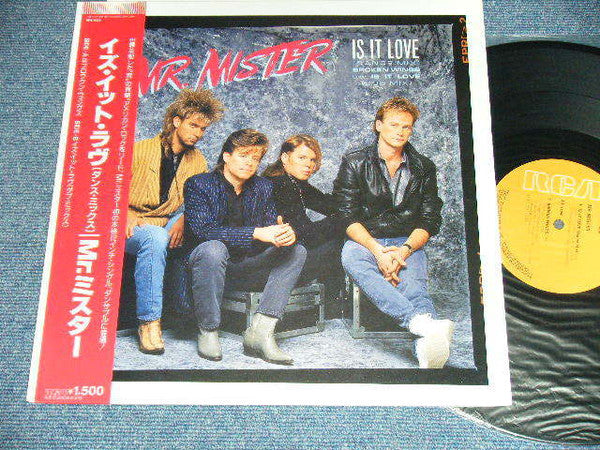 Is It Love (Dance Mix)