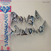 Rough Diamond (2) - Rough Diamond (Vinyl, LP, Album, Stereo)