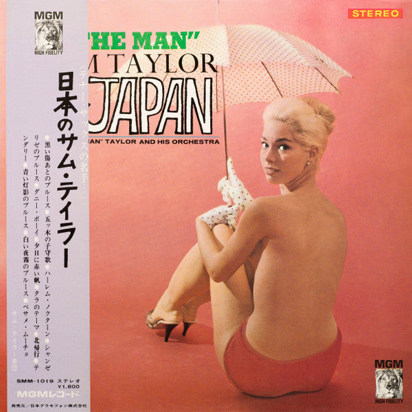 Sam "The Man" Taylor In Japan = 日本のサム・テイラー