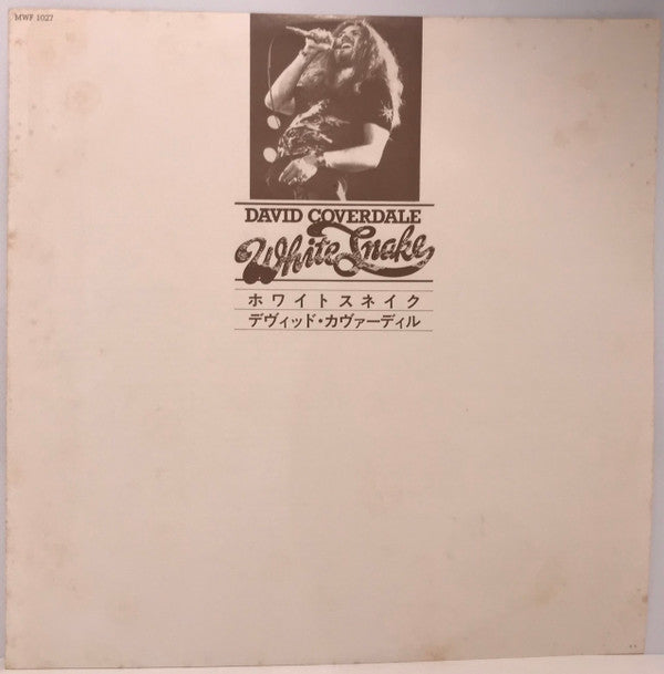 Whitesnake