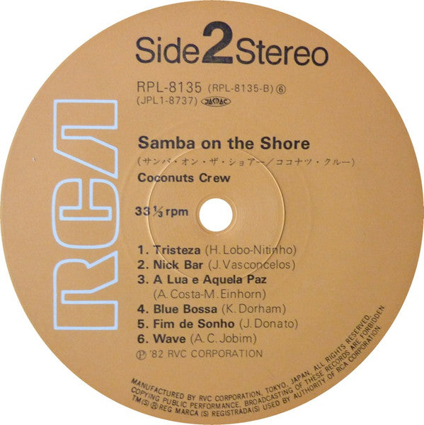 Samba On The Shore