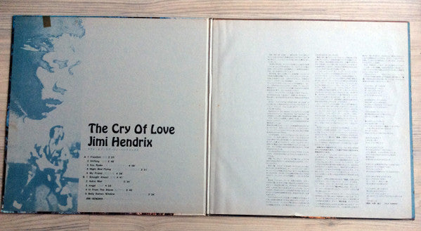 The Cry Of Love